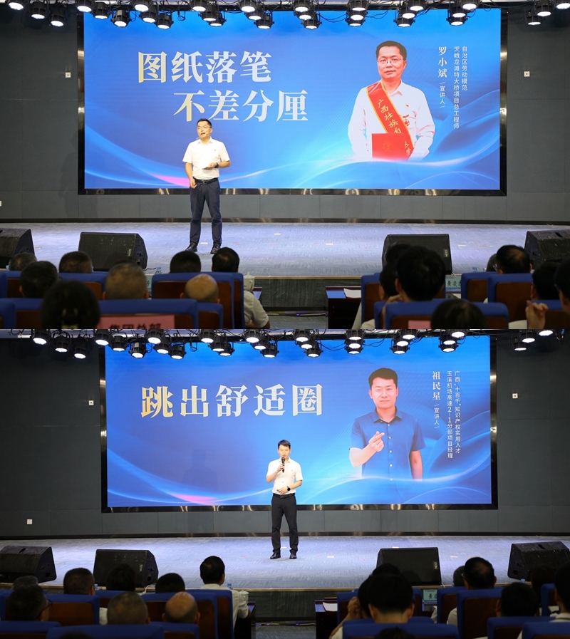 新宝GG—创立事业平台