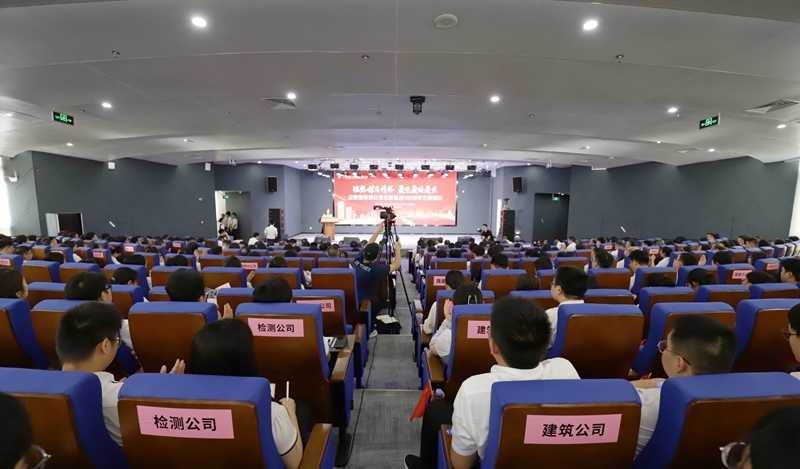 新宝GG—创立事业平台