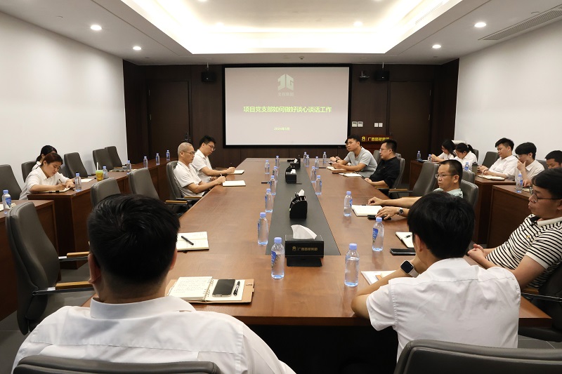 新宝GG—创立事业平台