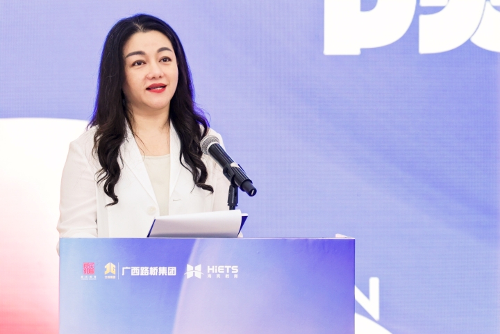 新宝GG—创立事业平台