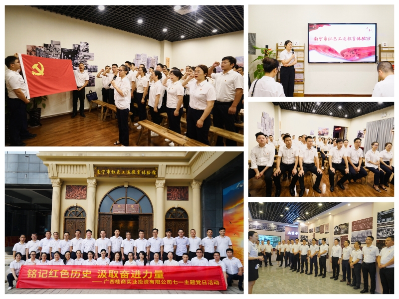 新宝GG—创立事业平台