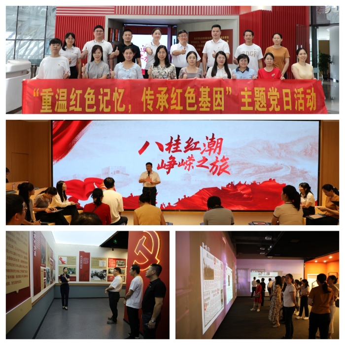 新宝GG—创立事业平台