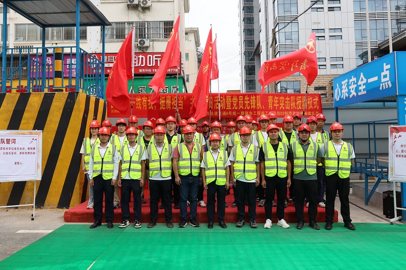 新宝GG—创立事业平台