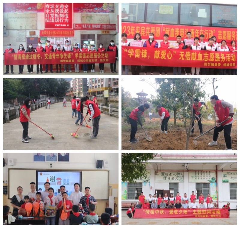 新宝GG—创立事业平台