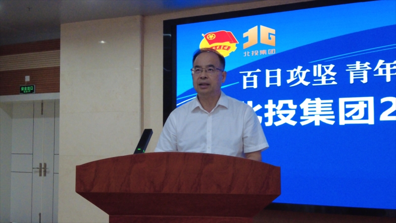 新宝GG—创立事业平台