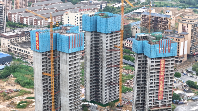 新宝GG—创立事业平台