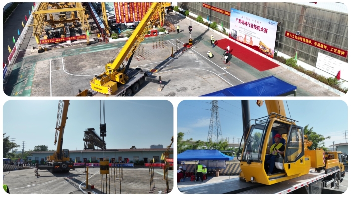 新宝GG—创立事业平台