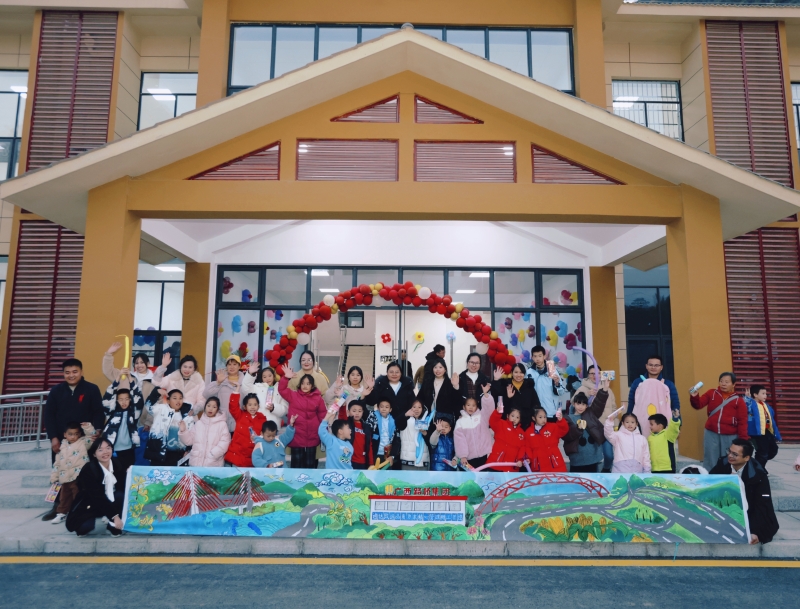 新宝GG—创立事业平台