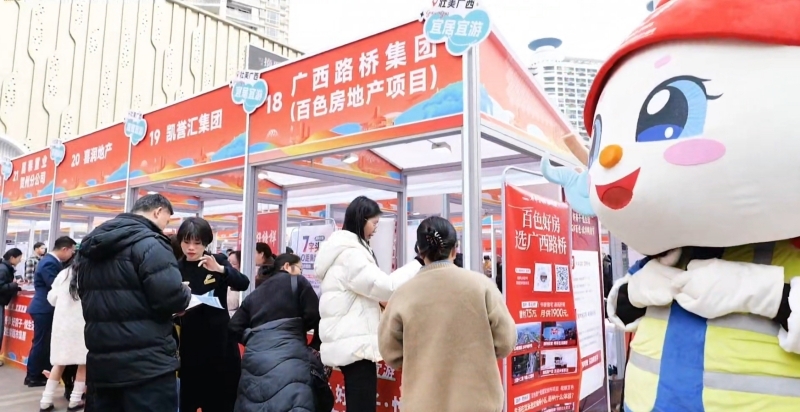 新宝GG—创立事业平台