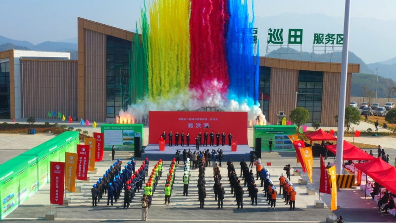 新宝GG—创立事业平台