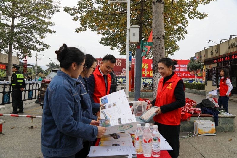 新宝GG—创立事业平台