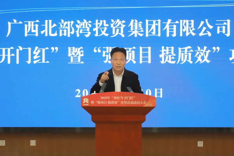 新宝GG—创立事业平台