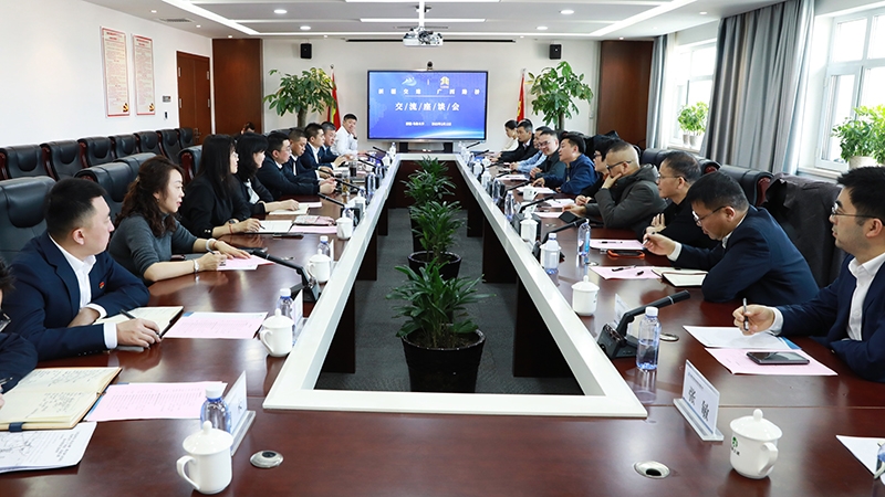 新宝GG—创立事业平台