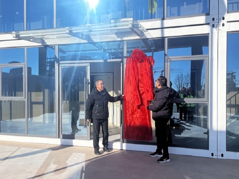 新宝GG—创立事业平台