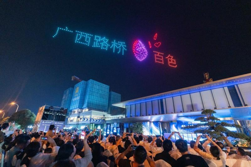 新宝GG—创立事业平台