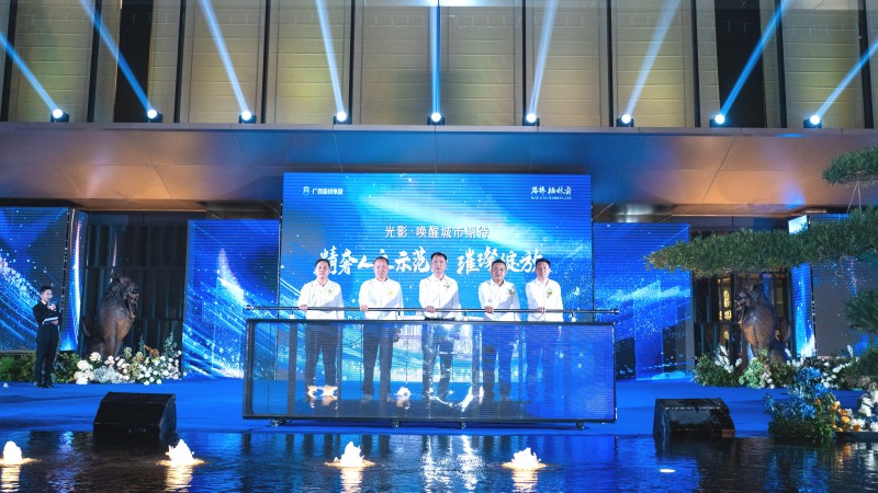 新宝GG—创立事业平台