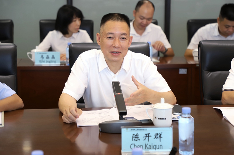 新宝GG—创立事业平台