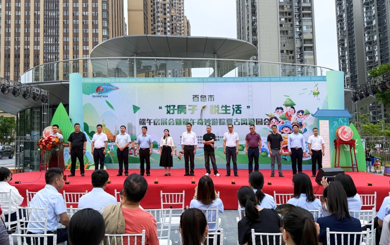 新宝GG—创立事业平台