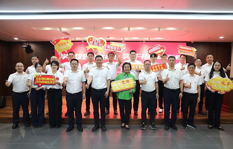 新宝GG—创立事业平台