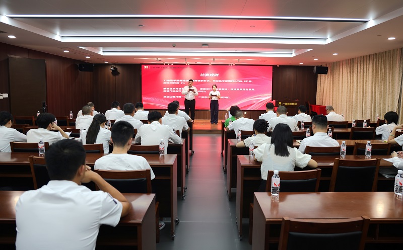 新宝GG—创立事业平台