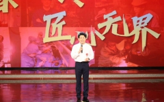 thumb_240_150_20250626120652938