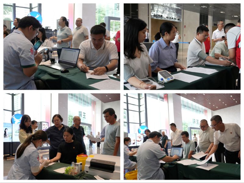 新宝GG—创立事业平台