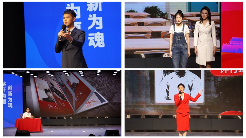 新宝GG—创立事业平台