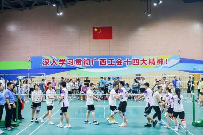 新宝GG—创立事业平台