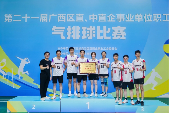 新宝GG—创立事业平台