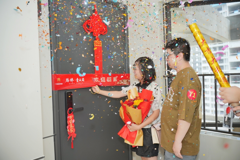 新宝GG—创立事业平台