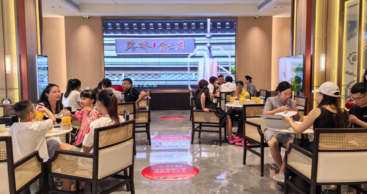 新宝GG—创立事业平台