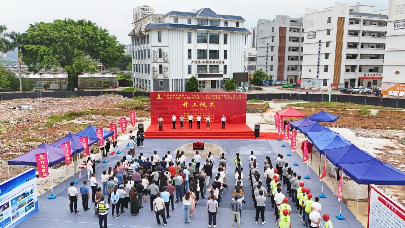 新宝GG—创立事业平台