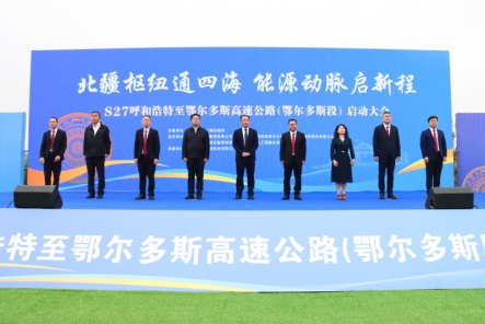 thumb_556_296_20250928110321277