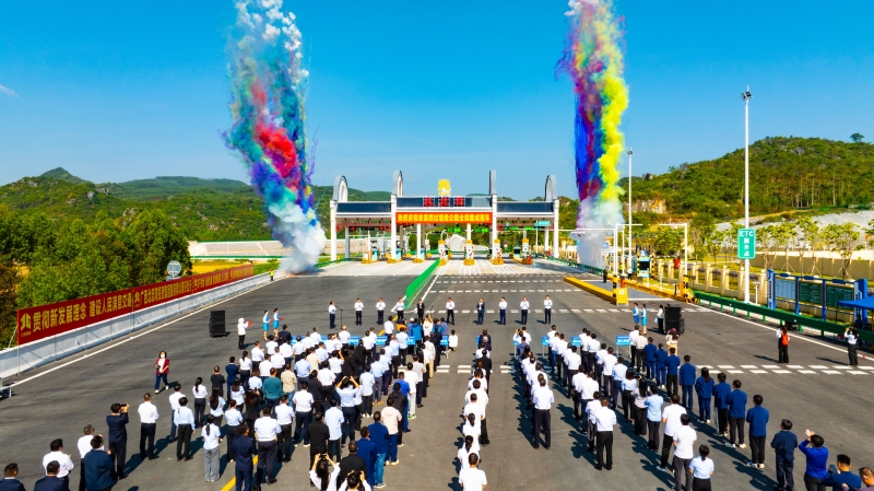 新宝GG—创立事业平台