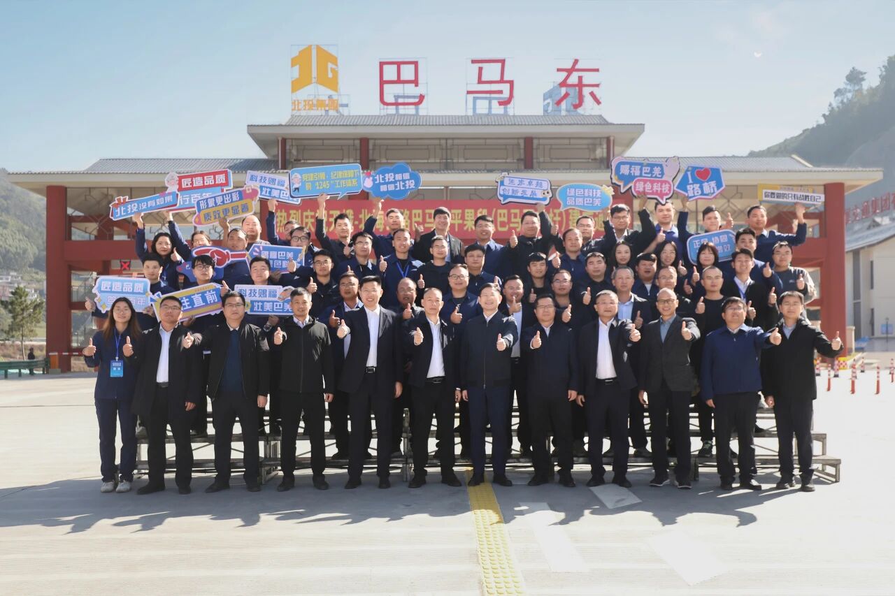 新宝GG—创立事业平台