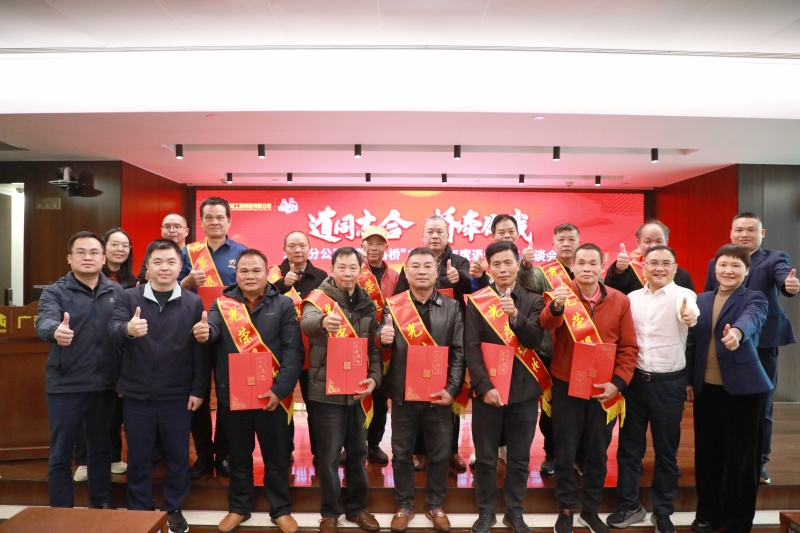 新宝GG—创立事业平台